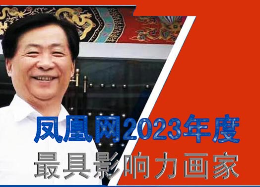 ⶫΪ2023Ӱ