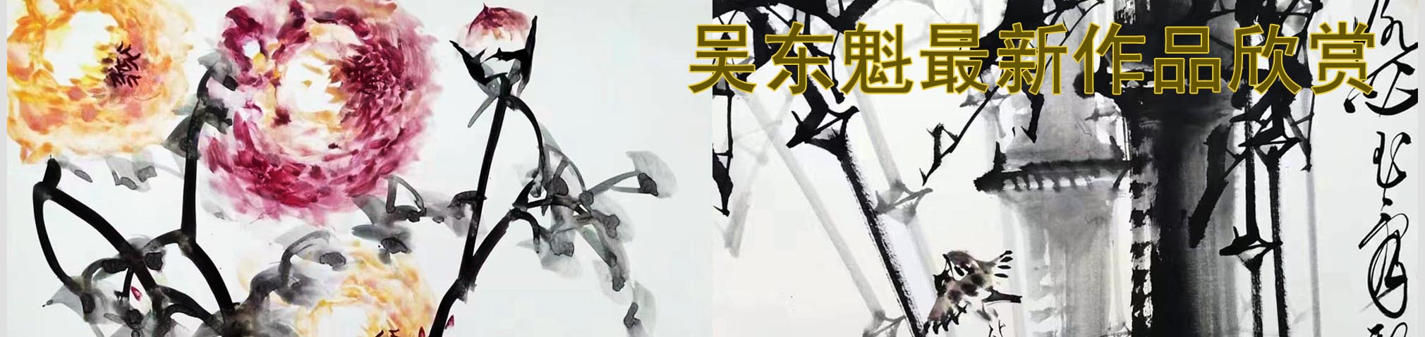 ⶫƷ